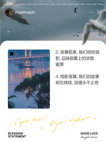 艺术电影怎么发朋友圈_艺术电影文案朋友圈怎么写