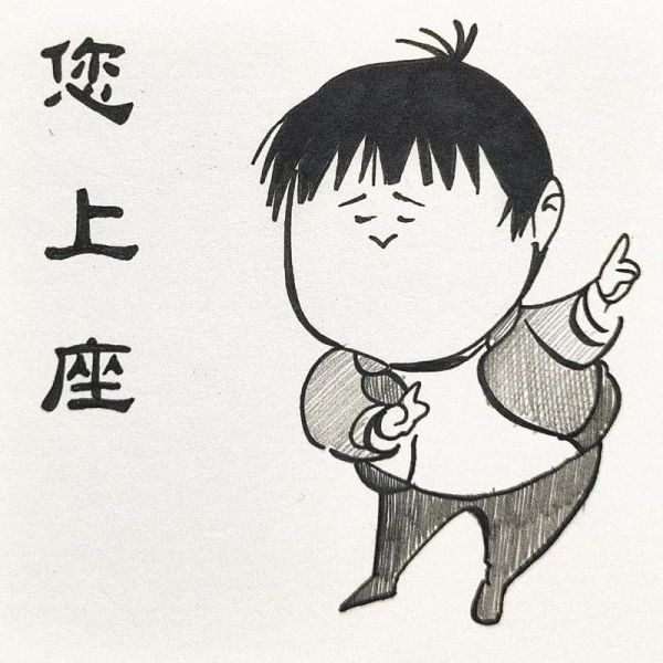 搞笑绘画怎么画_搞笑绘画文案怎么写