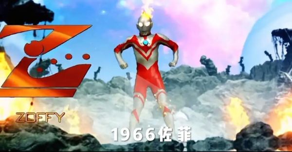 奥特曼历史由来大全_初代奥特曼诞生背景