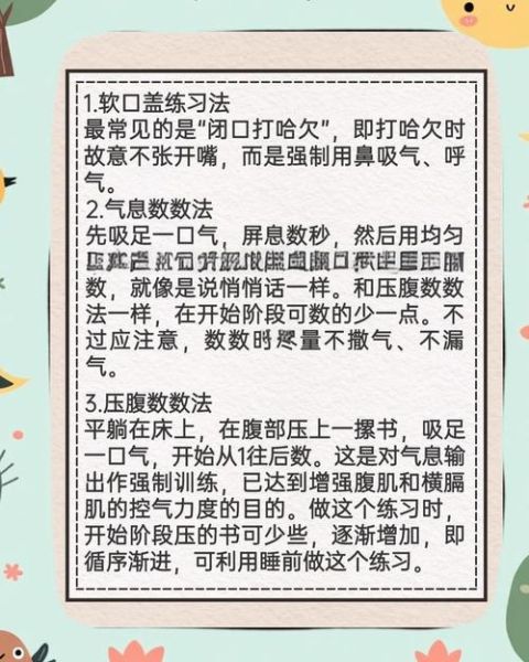 文案配音怎么做_如何提升声音感染力