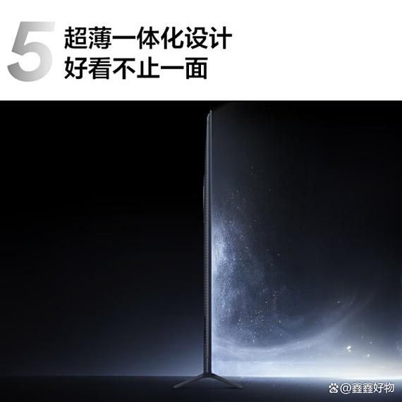 什么是量子点电视_量子点电视值得买吗