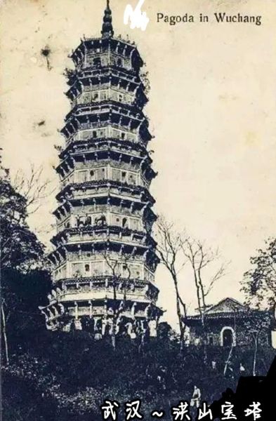 宝塔历史图片大全_如何辨别真假老照片