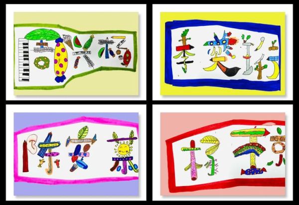 艺术地名怎么取_艺术地名有哪些