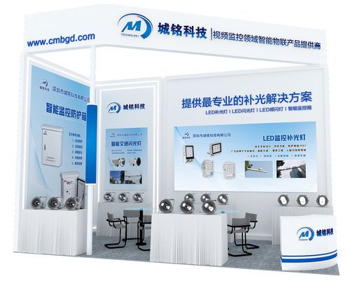 深圳组合科技产品有哪些_组合科技官网入口在哪