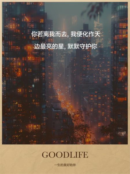 火星文案艺术是什么_如何写出火星文案