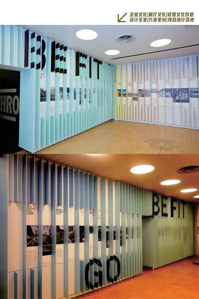 创意艺术墙怎么设计_艺术墙用什么材料