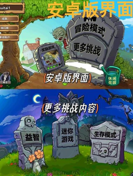 经典网游有哪些_老游戏还能玩吗