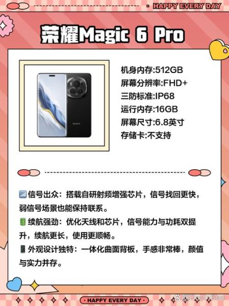 5G手机有哪些值得买_5G网络覆盖范围查询