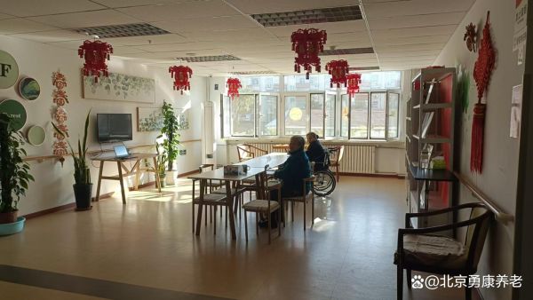 养老院老年生活怎么样_如何选择合适的养老院