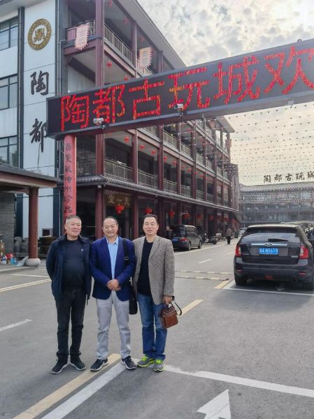 宜兴历史大全_宜兴为什么叫陶都