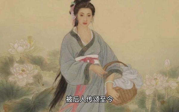 西施真实历史故事_西施结局之谜