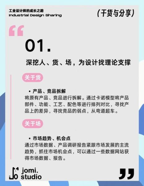 企业科技产品如何提升转化率_常见转化瓶颈有哪些