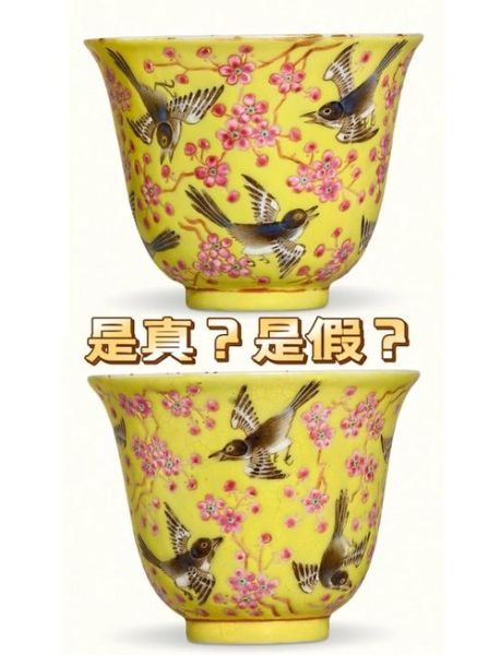 手绘艺术瓷值得收藏吗_如何辨别真伪