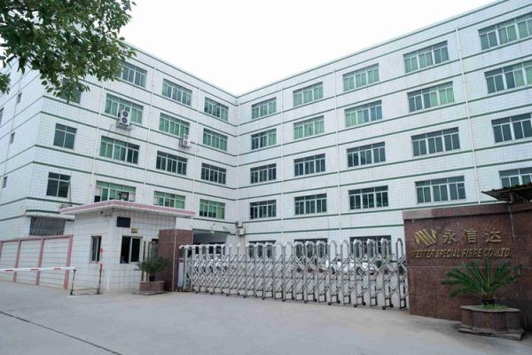 深圳市永信达科技怎么样_永信达科技有哪些产品