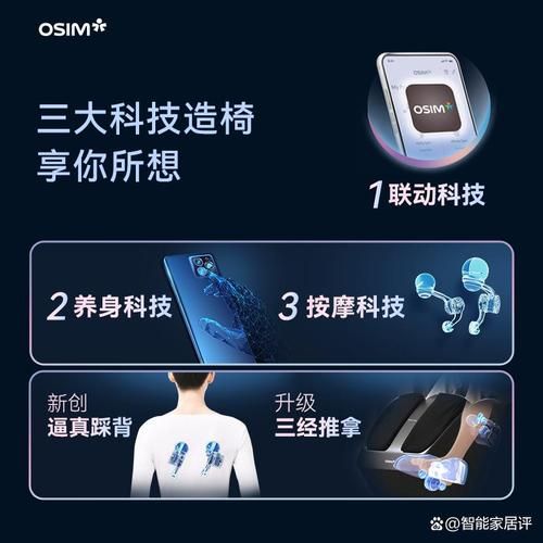 最满意的科技产品有哪些_如何挑选最满意的科技产品