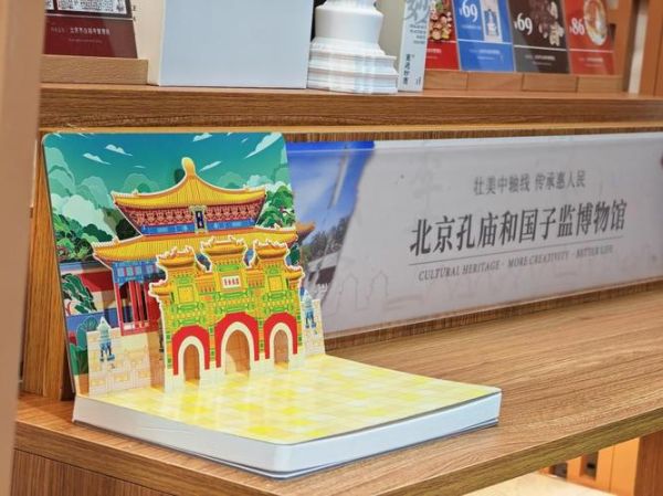 文化科技产品有哪些_文化科技产品怎么选