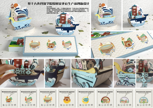 文化科技产品有哪些_文化科技产品怎么选