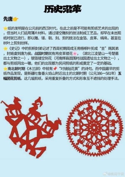 艺术传承的意义是什么_如何有效传承艺术