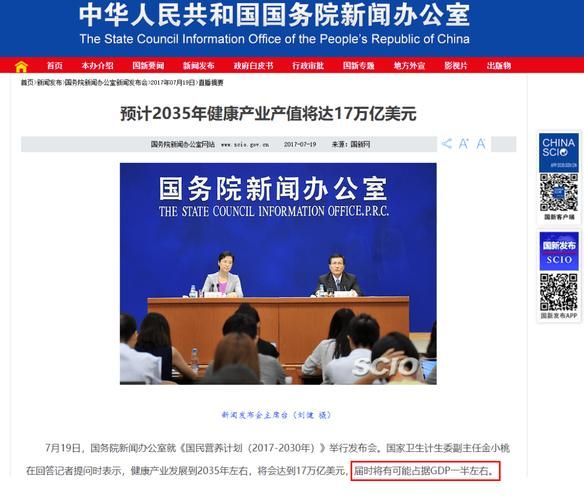 科技产品的出路在哪里看_如何找到新机会