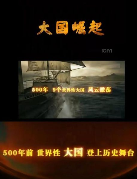 历史转折图片大全_哪些瞬间改变了中国