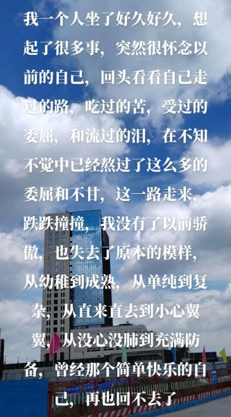 如何忍受生活的痛苦_生活太苦了怎么办