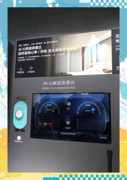 未来高科技产品有哪些_未来高科技产品如何改变生活