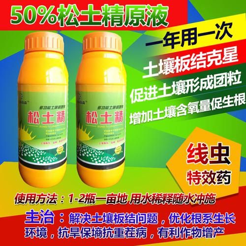 三邦科技产品图片大全_有哪些型号值得买