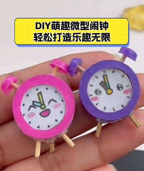 如何培养孩子的艺术感知_闹钟艺术启蒙怎么做