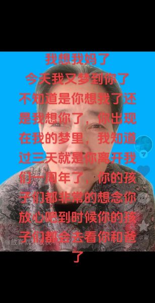 想念一个人怎么办_如何缓解思念的痛苦