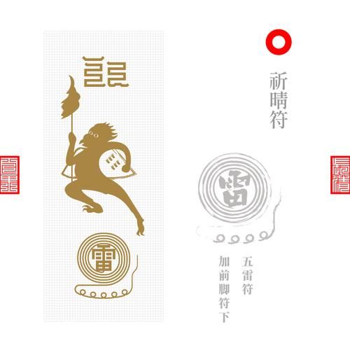 历史符号绘画大全_有哪些常见符号