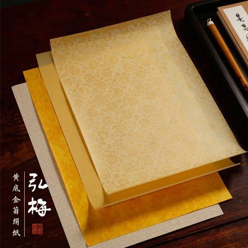 古代文房四宝有哪些_如何挑选毛笔宣纸