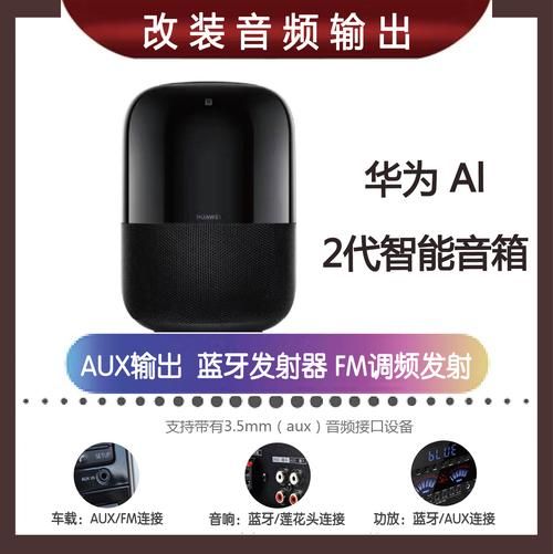 小艺是哪个科技产品_小艺和Siri区别