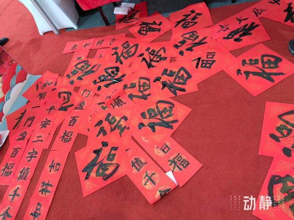 对联怎么写_生活对联有哪些