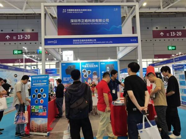 正帮科技怎么样_正帮科技产品有哪些