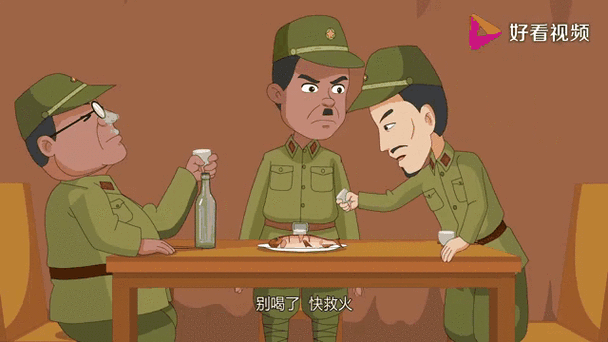 小兵生活怎么样_小兵生活靠谱吗