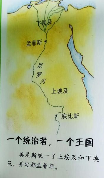 南非历史简介大全_南非历史时间线