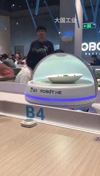 马云最新黑科技产品是什么_马云在做什么黑科技