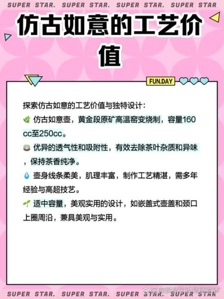仿古艺术收藏价值_仿古艺术品怎么鉴别