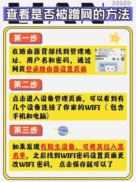 网速慢怎么办_黑科技提速神器有哪些