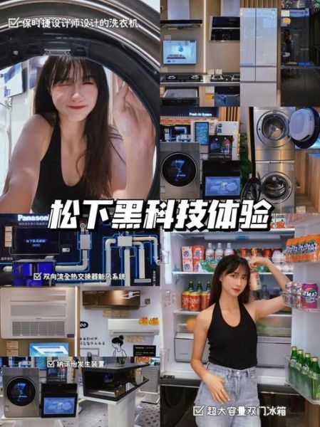 亿家健康黑科技产品怎么样_值得买吗