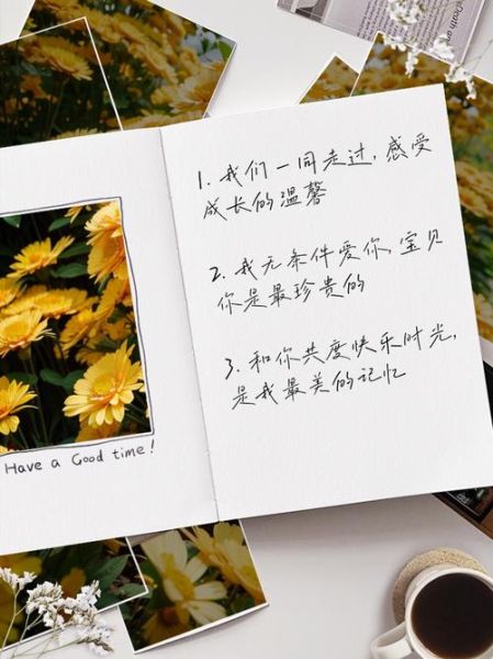 女儿艺术照文案怎么写_如何拍出高级感