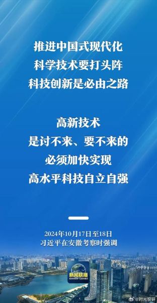 科技产品有必要追新吗_如何理性看待升级
