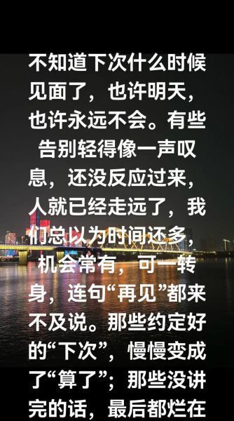 无法回到过去怎么办_如何走出遗憾