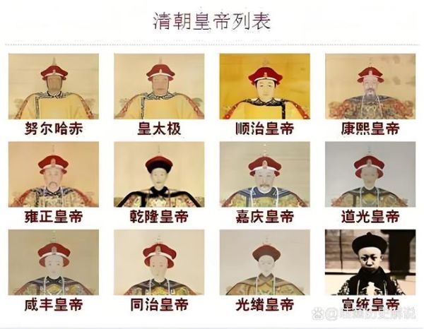 清朝皇帝死因真相_清宫秘闻有哪些