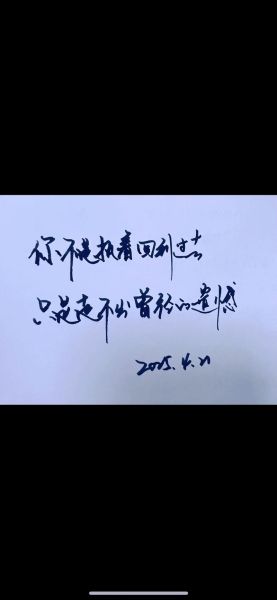 无法回到过去怎么办_如何走出遗憾