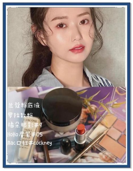 艺术少女怎么穿搭_艺术系女生日常妆容教程