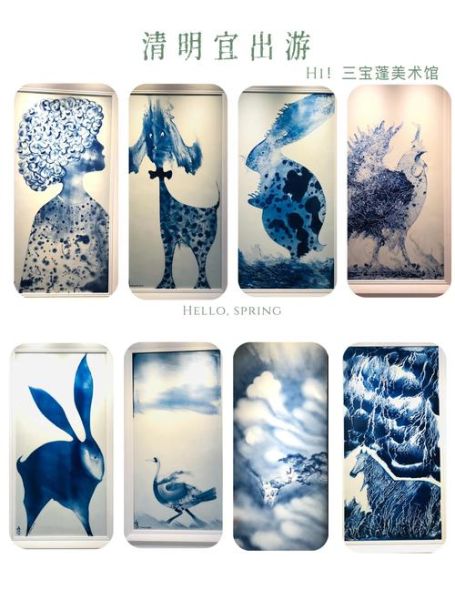 艺术的天堂在哪里_如何规划艺术之旅