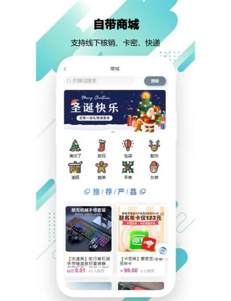 艺术机构社群怎么运营_艺术社群如何变现