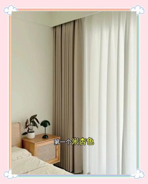 窗帘怎么选颜色_窗帘艺术搭配技巧