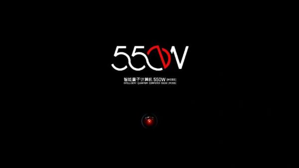 how_to_build_quantum_computer_at_home_what_tools_needed